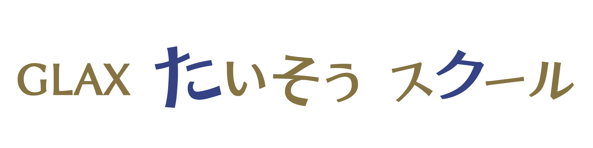 GLAX 体操スクール